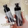 Frasco spray névoa borrifador nano maquiagem hidratante embalagem de viagem garrafa vazia portátil toner pequeno borrifador rosto