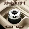 Cenicero para coche, anti-ceniza voladora, diseño de alta gama, giratorio, con tapa, adecuado para usar en coches, hogares y escritorios de oficina