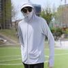 Roupa Protetora Solar Roupa Protetora Solar Masculina de Verão Anti-ultravioleta Respirável para Uso Externo Pesca Ciclismo Roupa Protetora Solar de Seda Gelada Leve Couro