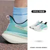 Zapatillas de Correr Jordan Boundless 6Lite para Hombre Zapatos Deportivos Verano Malla Transpirable Amortiguadoras Ligeras Zapatillas de Correr para Hombre Oficial