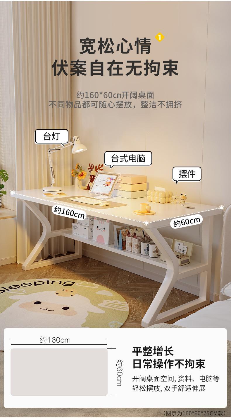 复制_书桌学生家用卧室电脑桌台式简易桌子女生工.jpg