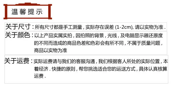 未标题-1.psd2.psd1_副本_副本