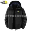 Nueva Chaqueta Táctica de Polar para Montañismo de Primavera y Otoño, Chaqueta Soft Shell a Prueba de Viento, Chaqueta con Capucha para Hombre de Otoño e Invierno para Exteriores