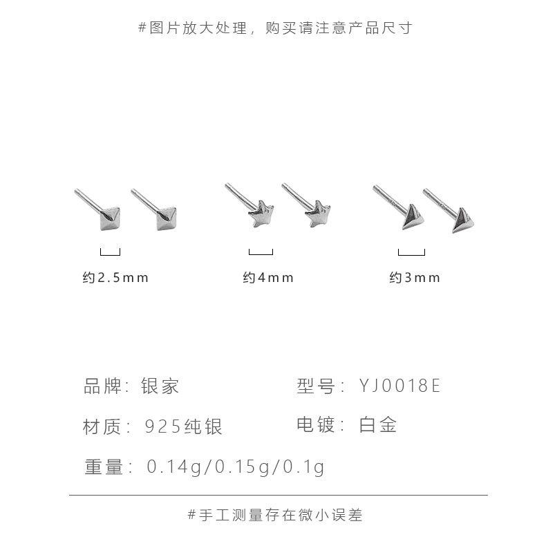 YJ0018E.jpg