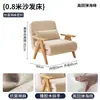Cama plegable individual, silla sofá perezoso multifuncional, se puede reclinar o usar para dormir, plegable, modelo nuevo cama de siesta, sofá cama plegable