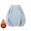 Sudadera de terciopelo de color azul bruma insaturada, color liso, sensación de algodón, peso pesado de 380 g, gruesa, cálida, deportiva, holgada, para hombres y mujeres