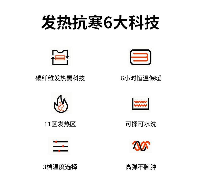 详情图片_02