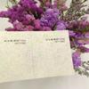 Serie Geométrica Papel Especial Cartulina de Color Vega Impresión de Tarjetas de Felicitación Tarjetas de Presentación Papel de Arte