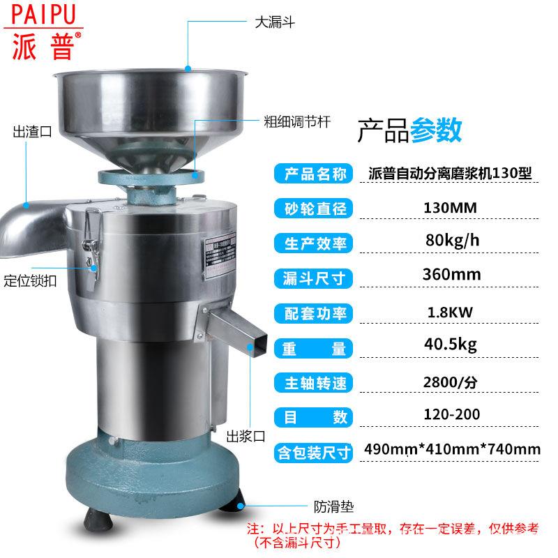 130蓝底.jpg