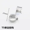 Suporte de lâmpada fluorescente T4T5T8 clipe para tubo de lâmpada clipe de fixação de LED fivela de integração eletrônica acessórios de iluminação
