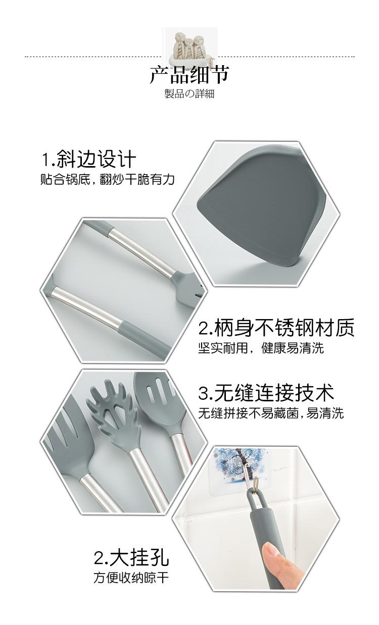 RH549-557-不锈钢餐具_13.jpg