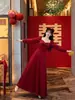 Vestido de Noite Novo Estilo com Decote Quadrado Elegante, Vestido de Noivado Justo, Vestido de Casamento Adequado para Uso Diário, Adequado para Tamanhos Baixos