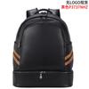 Mochila de cuero para hombre de moda, para negocios, para ir al trabajo, mochila de cuero, bolsa para computadora ligera y a la moda, gran capacidad, mochila casual, Negra
