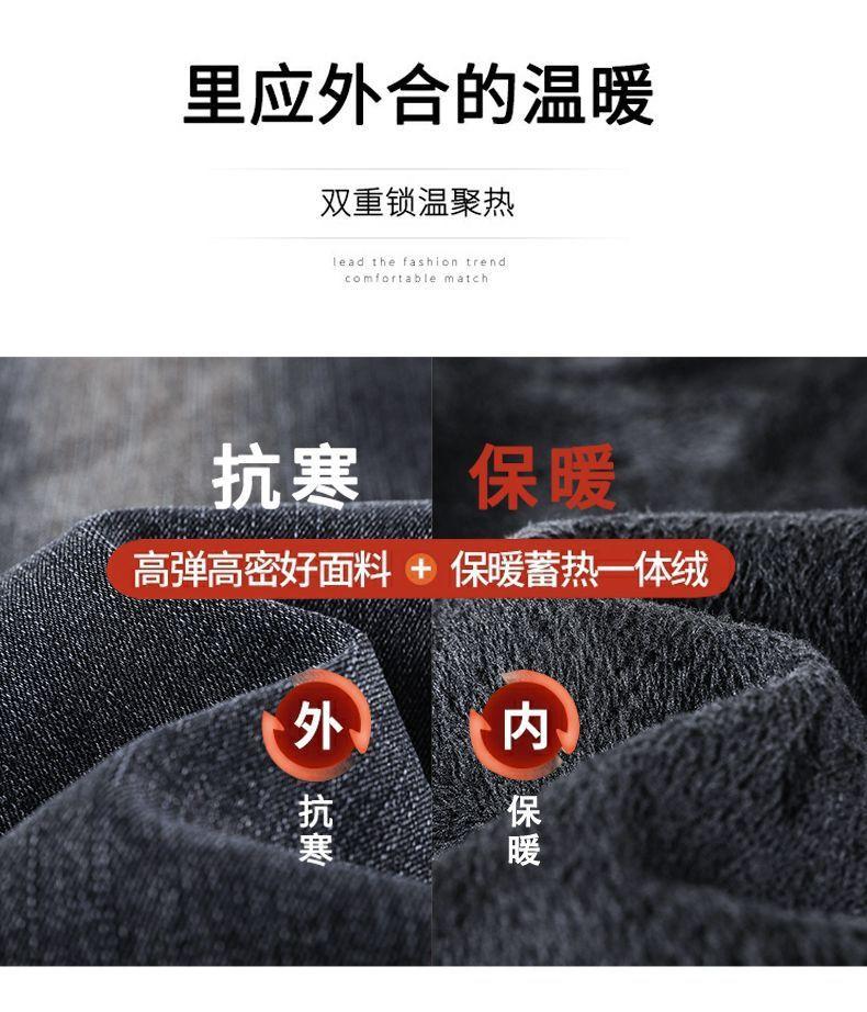 297ee0fb-a555-4ead-94b8-9173137a8535.jpe