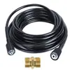 Manguera de Lavado a Presión Karcher Transfronteriza para Coche 15m M22-14 Conector de Cobre Tubo de Extensión Máquina de Limpieza Pistola de Agua Tubo de Salida
