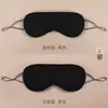 Máscara de dormir para os olhos de dois lados, quente e fria, sensação refrescante, sombreamento leve, leve, sem pressão nos olhos, respirável, confortável, alivia o cansaço