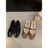 Sapatos Baixos de Pelúcia e Algodão Outono e Inverno Flats Sapatos Femininos 2025 Novo Bico Quadrado Preto Mary Jane Sapatos de Festa