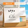Calendario de Bolsillo Personalizado 2027 Calendario de Escritorio Creativo con Logo Estampado en Oro Publicidad Comercial de Empresa Año del Caballo Calendario Mensual