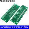 Placa Adaptadora FPC/FFC 0.5/1mm para In-line 2.54mm 6 para Placa Vazia