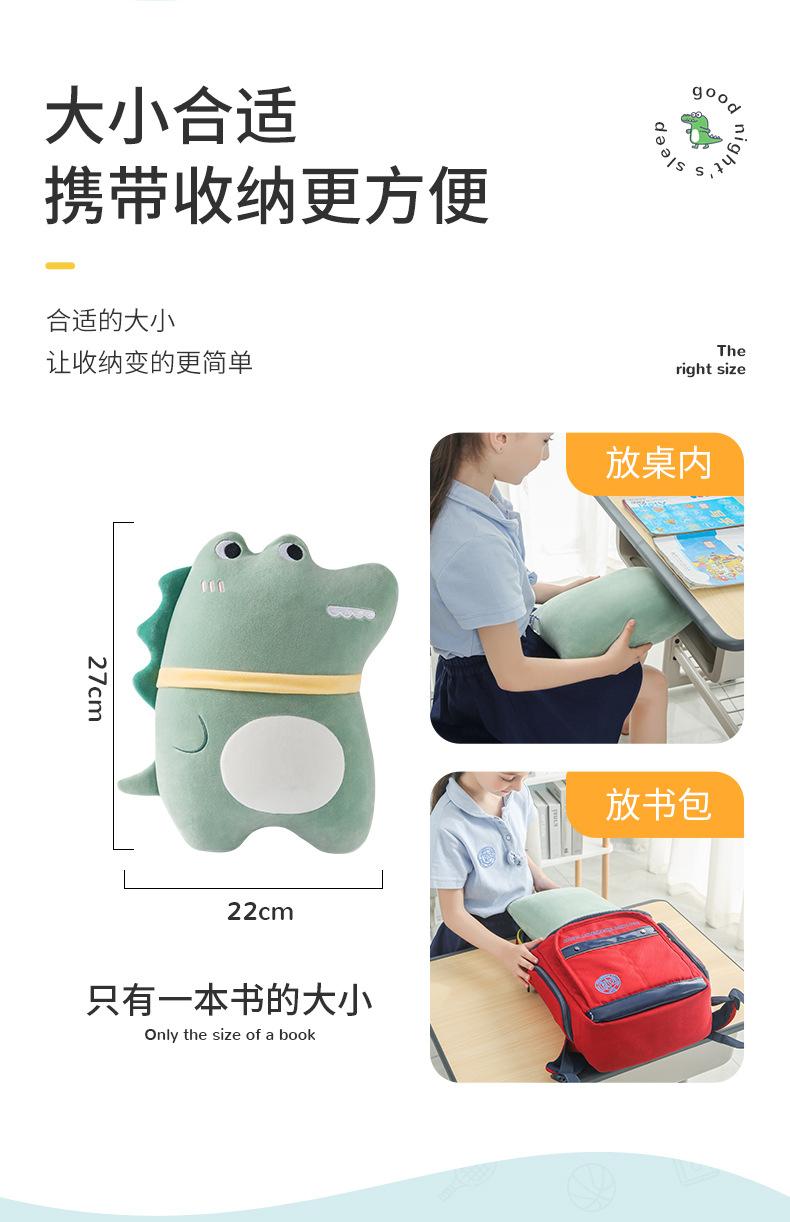 陆凯抱枕_07.jpg