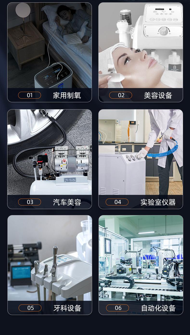 详情页_06