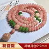 Pulseira Bodhi Verde Natural Mais Vendida em Live-Stream com 108 Contas, Acessório Criativo Unissex, Joia de Raiz de Bodhi, Direto do Fabricante