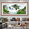 Pintura decorativa para sala de estar, sofá, fondo, pegatina de pared, moderno, sencillo, estilo chino, papel tapiz autoadhesivo, mural con imagen de respaldo
