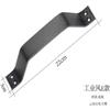 Manija para Puerta de Granero Jiugu Estilo Americano Acero al Carbono Negro Manija para Puerta Corrediza Accesorios de Ferretería para Puerta de Madera Manija para Puerta de Empujar-Jalar