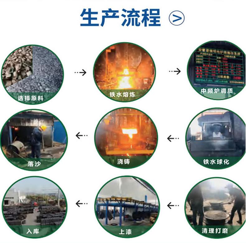 详情_18.jpg