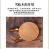 Nuevo Más Vendido Nuevo Estilo Chino Virutas de Madera de Cedro Humectantes para Cigarros Cilindro Chunhua Redondo para Cigarros Puede Absorber Humedad y Prevenir la Humedad