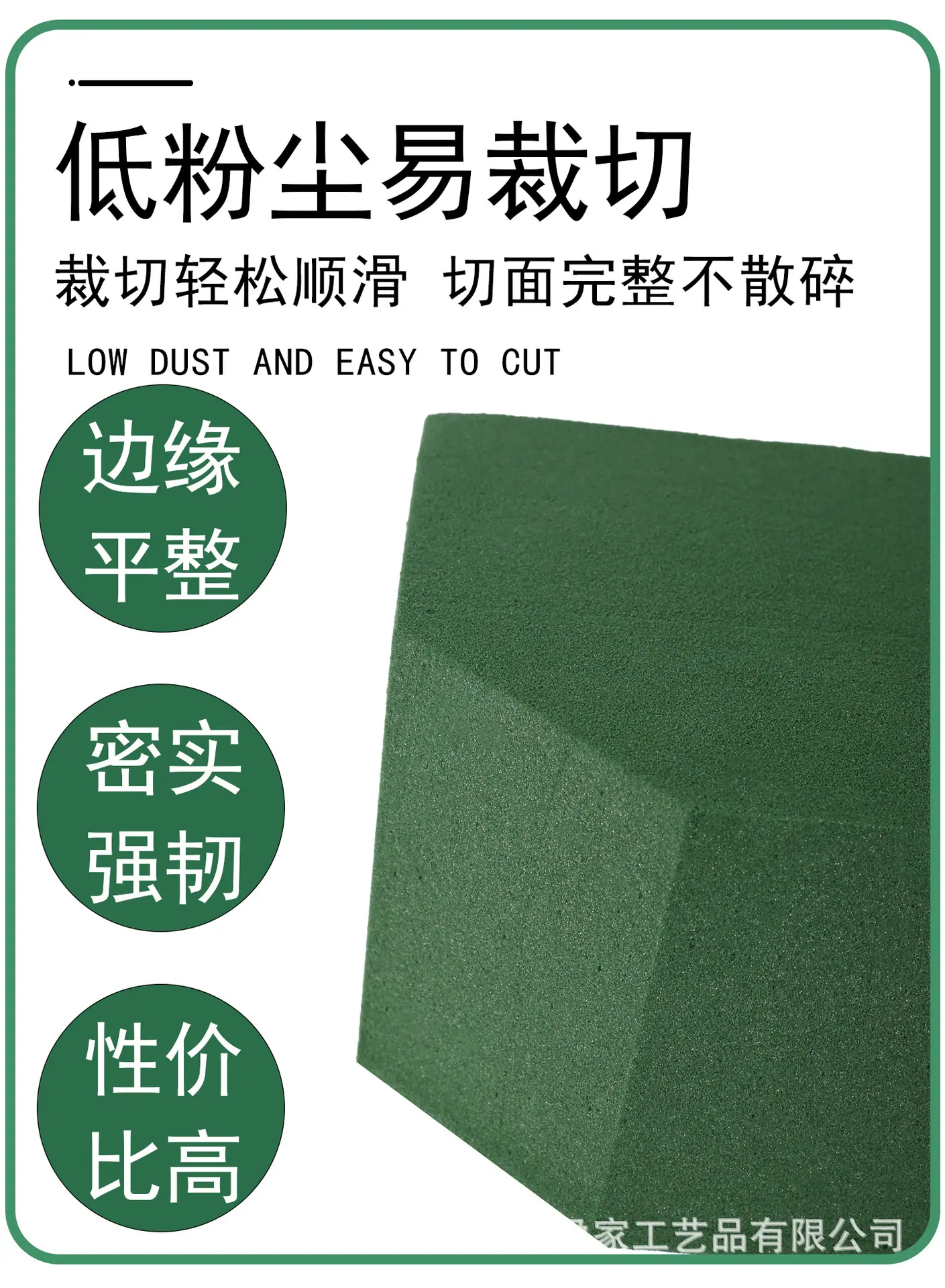 详情页_07.jpg