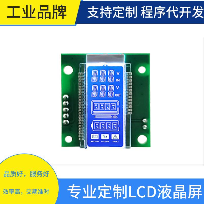 mtw-84731971