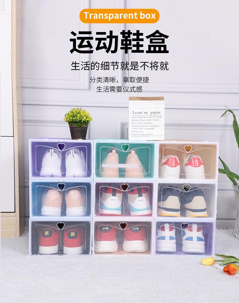 详情_01