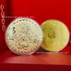 Shuibei Mismo Estilo Moneda de Oro 50mg Oro Puro 999 Riqueza Instantánea Moneda de Oro Conmemorativa Regalo de Cumpleaños Venta al por Mayor
