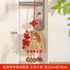 La Alegría de Mudarse a una Casa Nueva, Decoración de Escoba para Puerta de Dormitorio, Ceremonia de Mudanza a Casa Nueva, Decoraciones para Casa Nueva al por Mayor