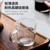 Venda por atacado estilo japonês cabo de madeira vidro pequeno copo de leite Net copo de leite vermelho copo de medição pequeno multi-especificação Mini escala material suco