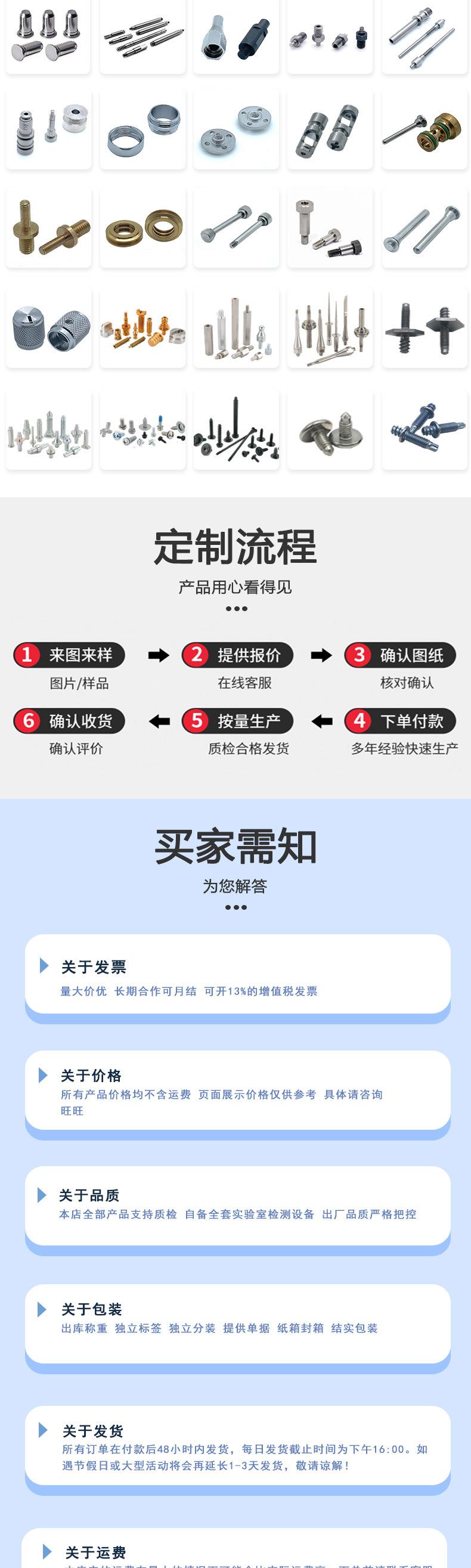 东标马车螺栓新详情_06.jpg