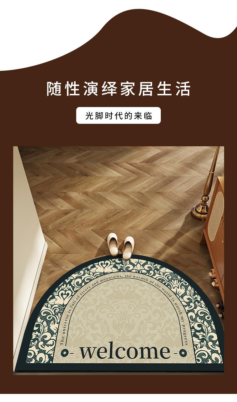 皮革地垫,入户门垫,一擦即净,防水防油