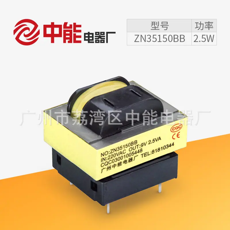ZN35150BB.jpg
