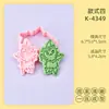 Serie Gato Navideño Molde para Galletas Cupido Corazón de Amor Dibujo Animado 3D Molde para Galletas Impresión de Anime Simulación DIY