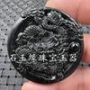Xinjiang Hotan Jade Verde Escuro Pato Mandarim Pingente de Jade Pedra Serpentina Signo do Zodíaco Placa Sem Palavras Ruyi Paisagem Pingente de Lótus