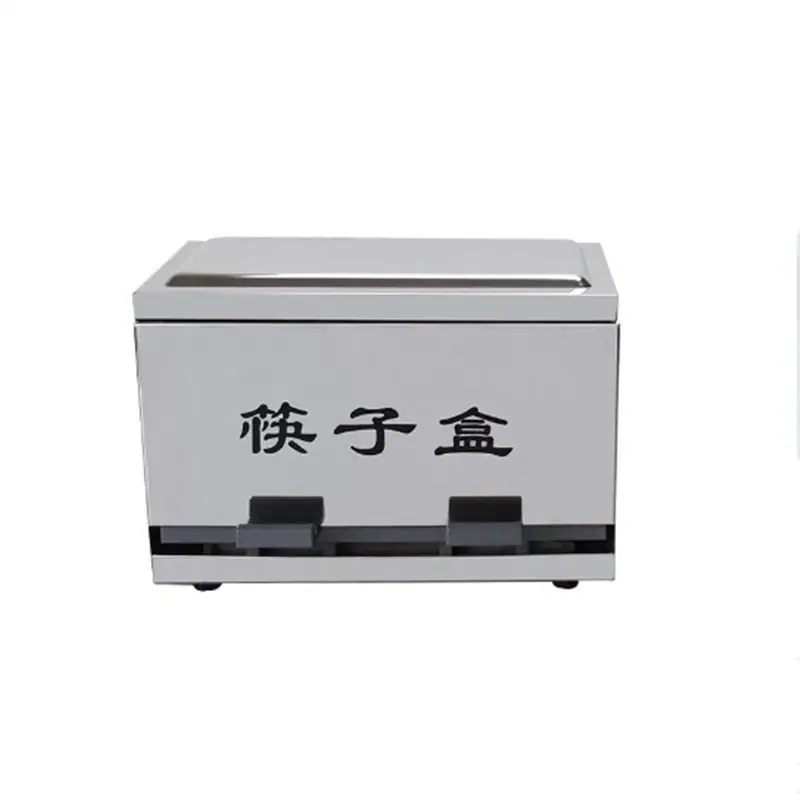 QQ图片20211216145713_副本.png