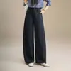 Moda Nova Primavera e Outono 2026 Calças Casuais Longas Emagrecedoras de Cintura Alta para Mulheres, Calças de Cintura Alta Elegantes com Corte Curvo Emagrecedoras de Cor Escura e Perna Larga