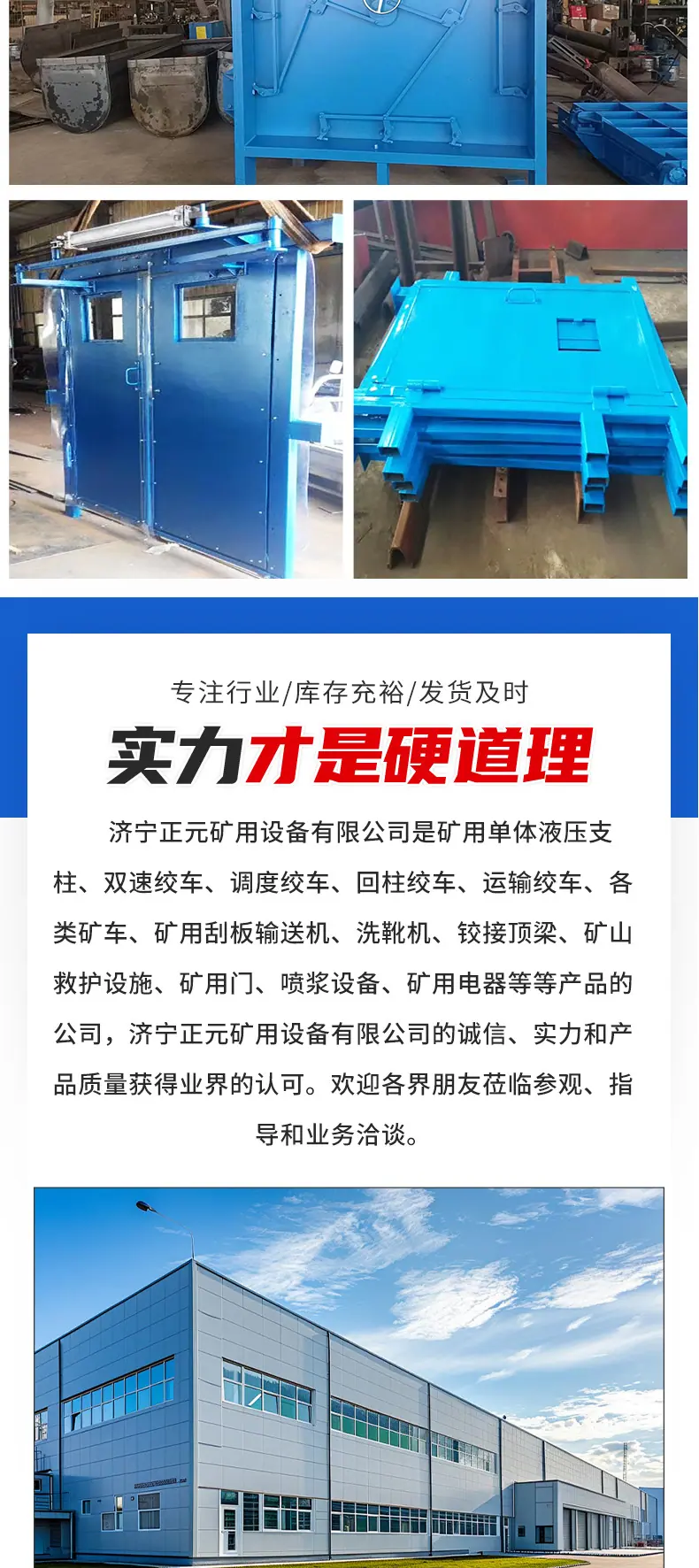 风门_07.jpg