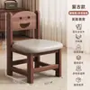 Taburete Bajo de Madera Maciza Banco para Sala de Estar Silla Pequeña con Respaldo para el Hogar Taburete de Madera para Niños Reposapiés para Sofá Banco Sencillo para Entrada para Cambiar Zapatos
