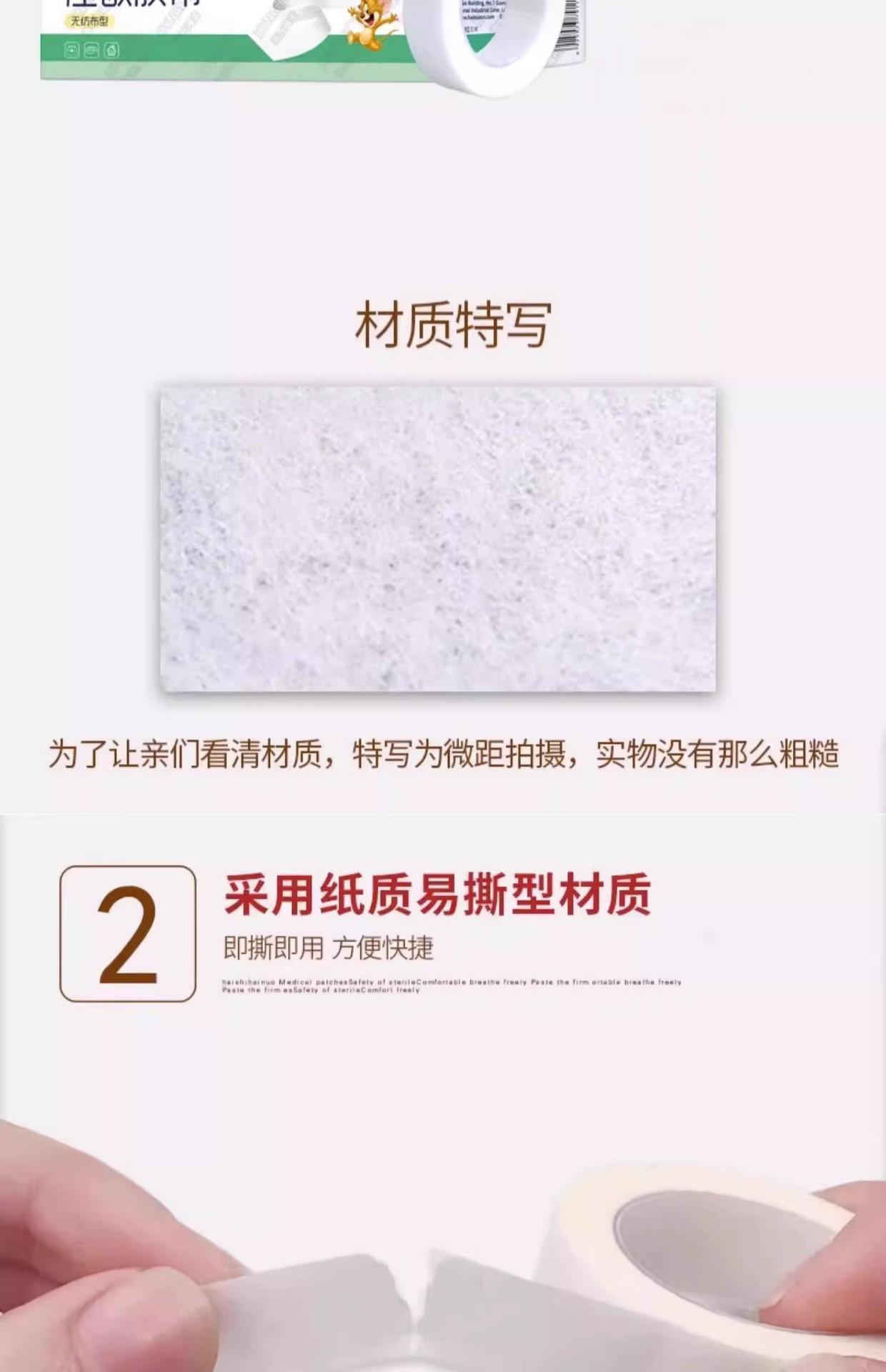 详情图04.jpg