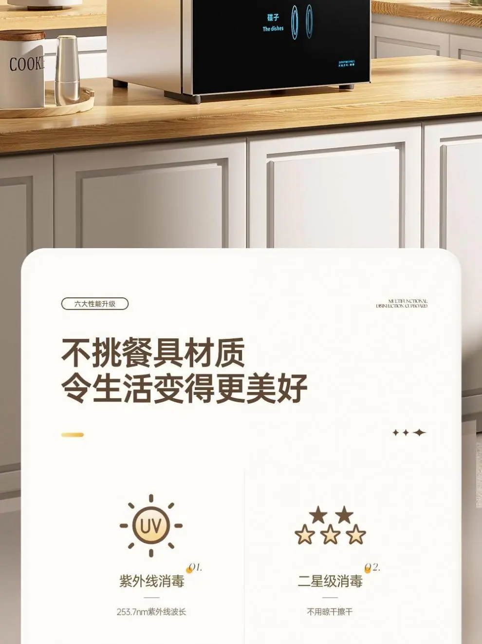 dd80c479-3701-46c2-b408-b5f58dd6d21f.png
