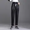 Pantalones harén de cuero modernos y versátiles para mujer, nuevo estilo otoño e invierno 2026, pantalones adelgazantes de cuero PU, pantalones casuales simples
