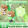 Llavero de PVC Muñeco Personalizado Oso de Dibujos Animados 3D Animal Regalo Promocional Publicitario Colgante para Llavero DIY