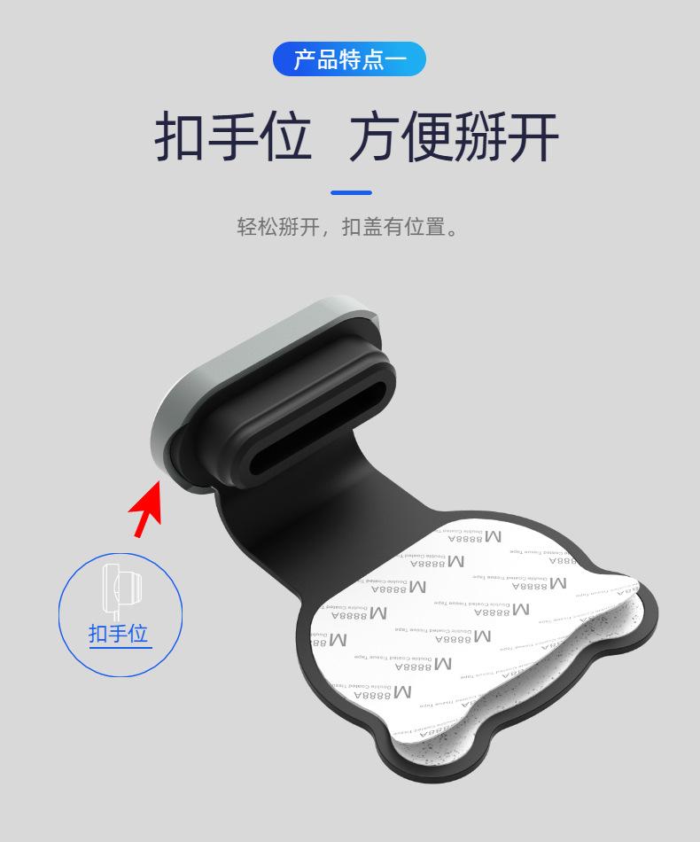 详情5- (10).jpg